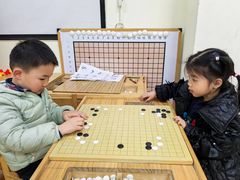 -南京棋院(奥体校区)