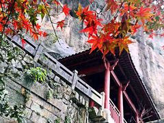 -大慈岩风景区