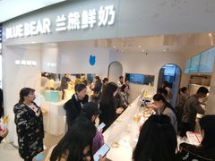 -兰熊鲜奶(西直门凯德mall店)