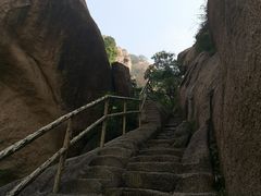 -嵖岈山风景区