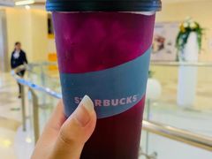 石榴仲夏梦-星巴克臻选(成都宽窄巷子店)