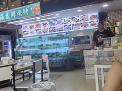 -覃记海鲜美食餐厅