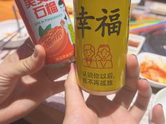 -喜来稀肉(邻瑞店)