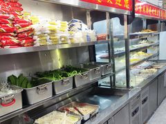 -苏袁麻辣烫(呼和浩特总局街店)
