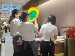 -海底捞火锅(枫蓝国际购物中心店)