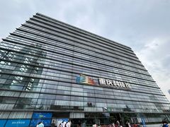 -重庆科技馆
