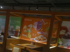 -呷哺呷哺 黄金牧场 (欢乐谷店)
