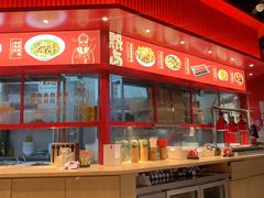 -万利记·长沙粉面小吃(福永天虹店)