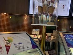 -哈根达斯(绍兴银泰店)