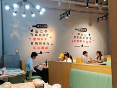 大堂-忆口香龙虾(珠海夏湾老店)