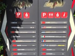 -老外街