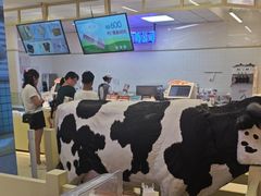 -红星前进面包牛奶公司(君太店)