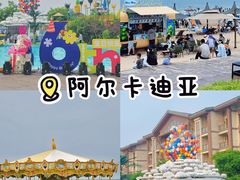 -蓝珊甄选海鲜自助·火锅大排档(近阿那亚店)
