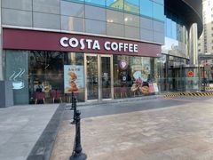-COSTA COFFEE(丰联广场店)