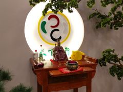 -鸿泰龙·天下易行·足道·SPA(来福士店)