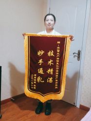 点击看大图 -Dr.林醫生产后修复·超级店(南京江宁同曦店)