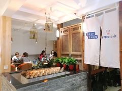 -有才叔的小馆(招商依云曲江店)