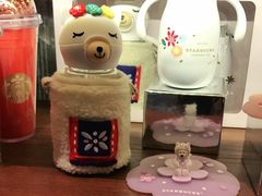 -星巴克臻选(南京艾尚天地店)