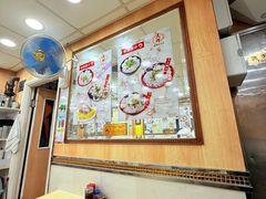 -文辉墨鱼丸大王(铜锣湾渣甸街总店)