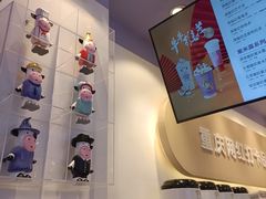 -一只酸奶牛(八一路店)