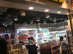 -80M 巴士专门店