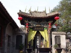 -大槐树寻根祭祖园