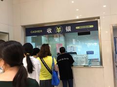-国药中服免税(北京坊店)