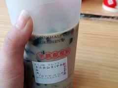 -书亦烧仙草(中南一路店)