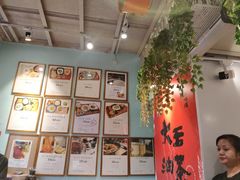 -大王油茶(二厂文创公园店)