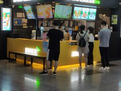 门面-大卡司DAKASI(连城新天地店)