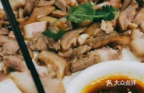 Garlic Pork Head Salad