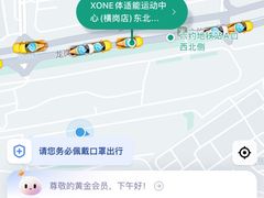 -XONE潮玩运动馆