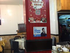 -贺记湘菜馆(东体育会路店)