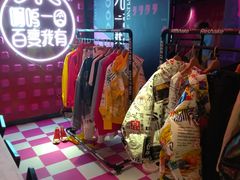 景观位-小杨生煎(湟普汇店)