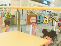 -丽达购物中心(崂山店)