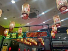 -嘉陵楼馋嘴城(簋街总店)