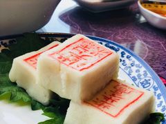 状元糕-宁波状元楼酒店(和义路店)
