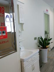 -素妍医疗美容抗衰中心