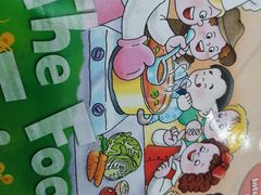 -GogoReading少儿英语分级阅读(双井中心店)