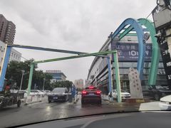 -四维羽毛球馆(北二中路店)