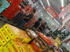 -嘿嘛仓储购(华明店)