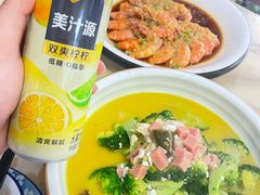 -尚岛私房菜(西方巷店)