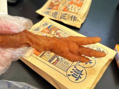 -鑫震源·苏式大虾生煎(山塘街店)