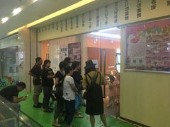 -予荷舞蹈(盛景校区)