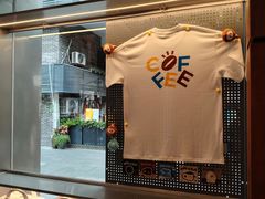 -有趣人类咖啡(永庆坊店)