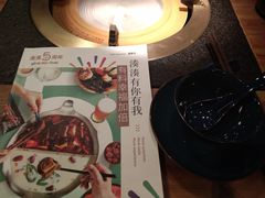 -湊湊火锅·茶憩(东城万达店)