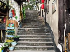 -磁器口古镇
