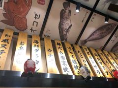 -千代武日本料理(爱建店)