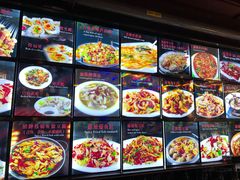 -范家大院(华为店)