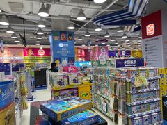 -TOYSRUS玩具反斗城(合肥华润万象城店)